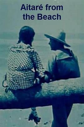 日剧《轮到你了》在线看全集