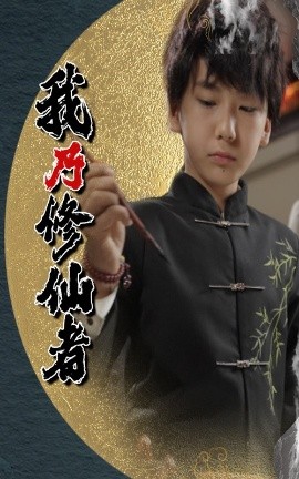 绝杀电视剧全集