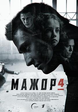 迪丽热巴电视剧