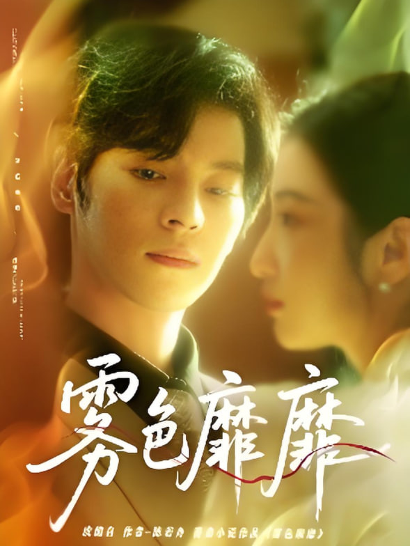 《美容室:特殊服务6》