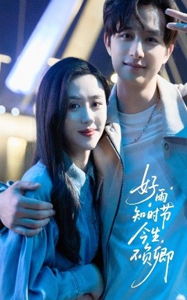 电视剧《漂白》