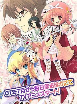 黄雀电视剧高清完整版在线观看