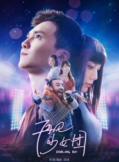 漂亮的保姆完整版免费韩国电影