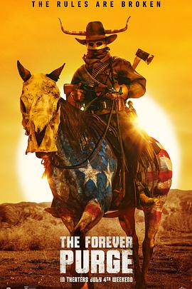 书卷一梦电视剧免费观看完整版