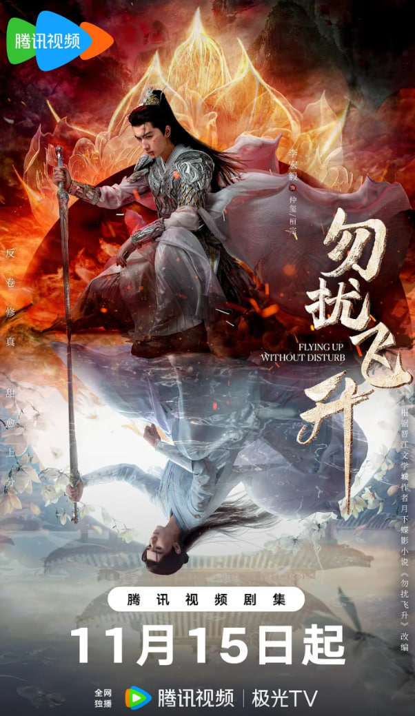 魔法少女小圆叛逆的物语