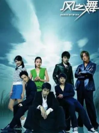 亲爱的麻洋街电视剧全集免费观看