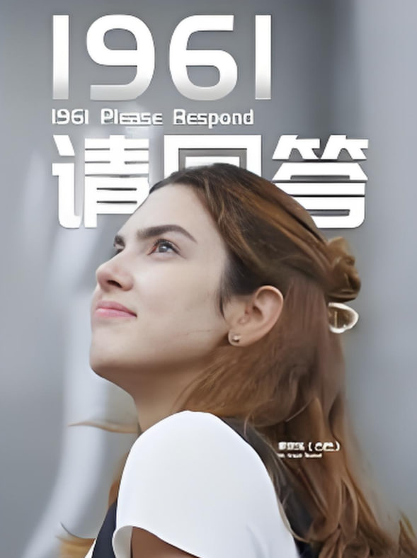 潜渊电视剧免费观看在线播放高清