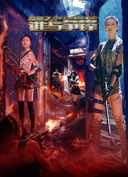 《寂寞空庭春欲晚》