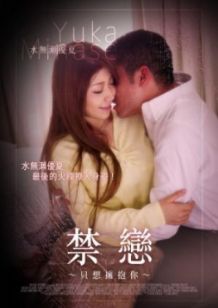 樱花动漫官网imomoe最新版本更新内容