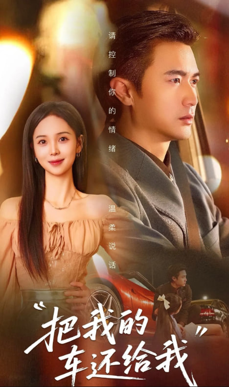 功勋电视剧在线观看免费完整版