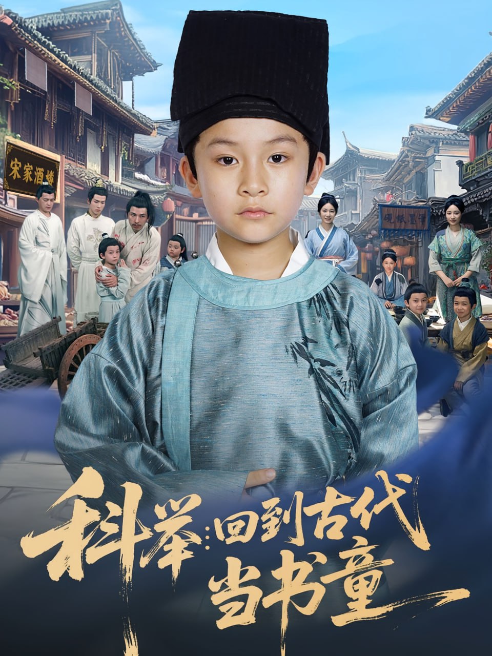 欢乐颂五免费观看全集电视剧