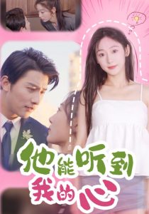 龙岭迷窟电视剧免费完整版在线观看