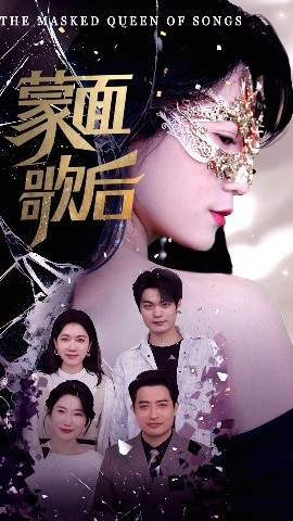 你比星光美丽电视剧免费观看全集