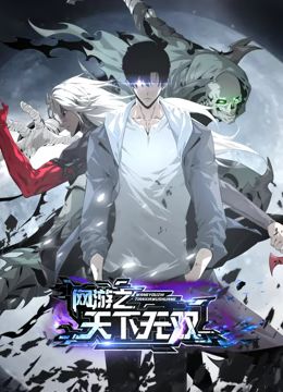 电视剧《漂白》全集免费播放