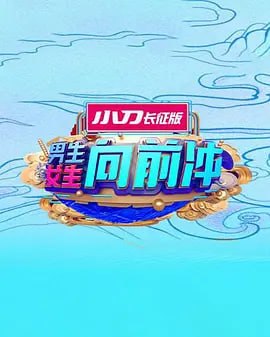 星空无限传媒电视剧在线观看