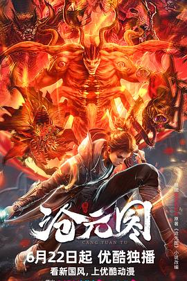 什么动作可以提高性功能